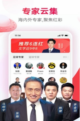 49澳门彩资料大全下{