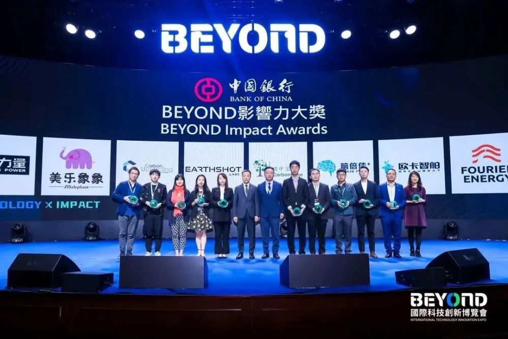 2024澳门今晚开特马开什么财安金融{