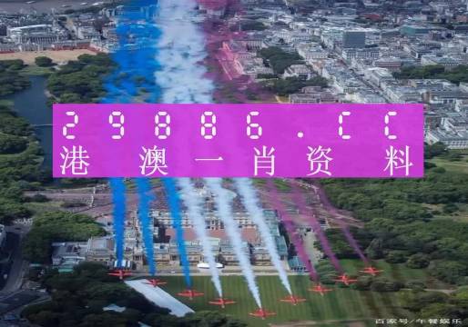 澳门一肖一码一必开一肖一今日头条新闻网{