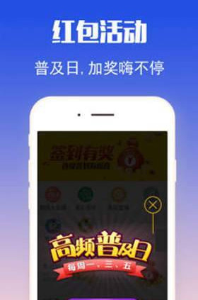 期期四肖选一肖o13888{