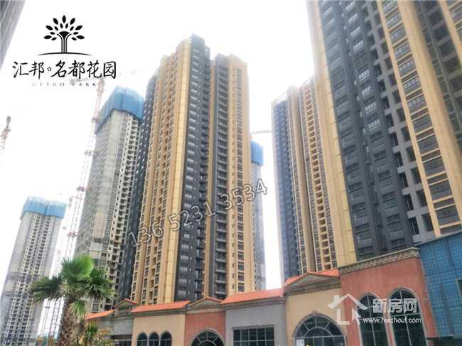 黄大仙精选三肖三码必开单双{
