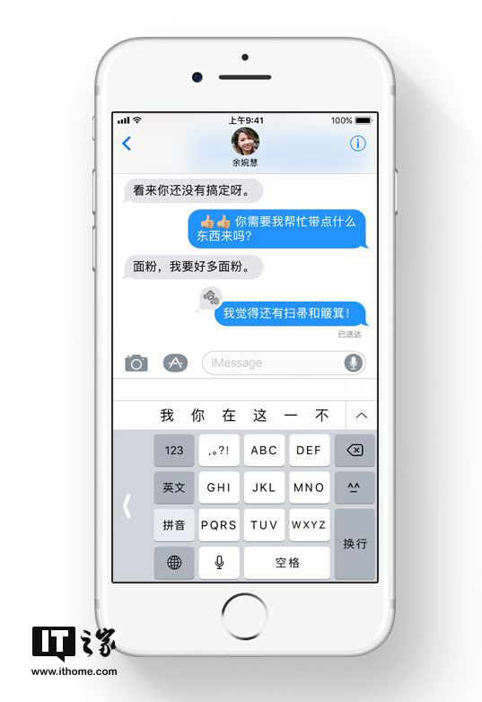 天下彩天空彩票免费资料大会新闻{