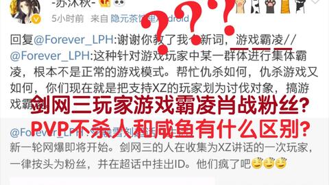 黄大仙三肖三码怎么看不到了{