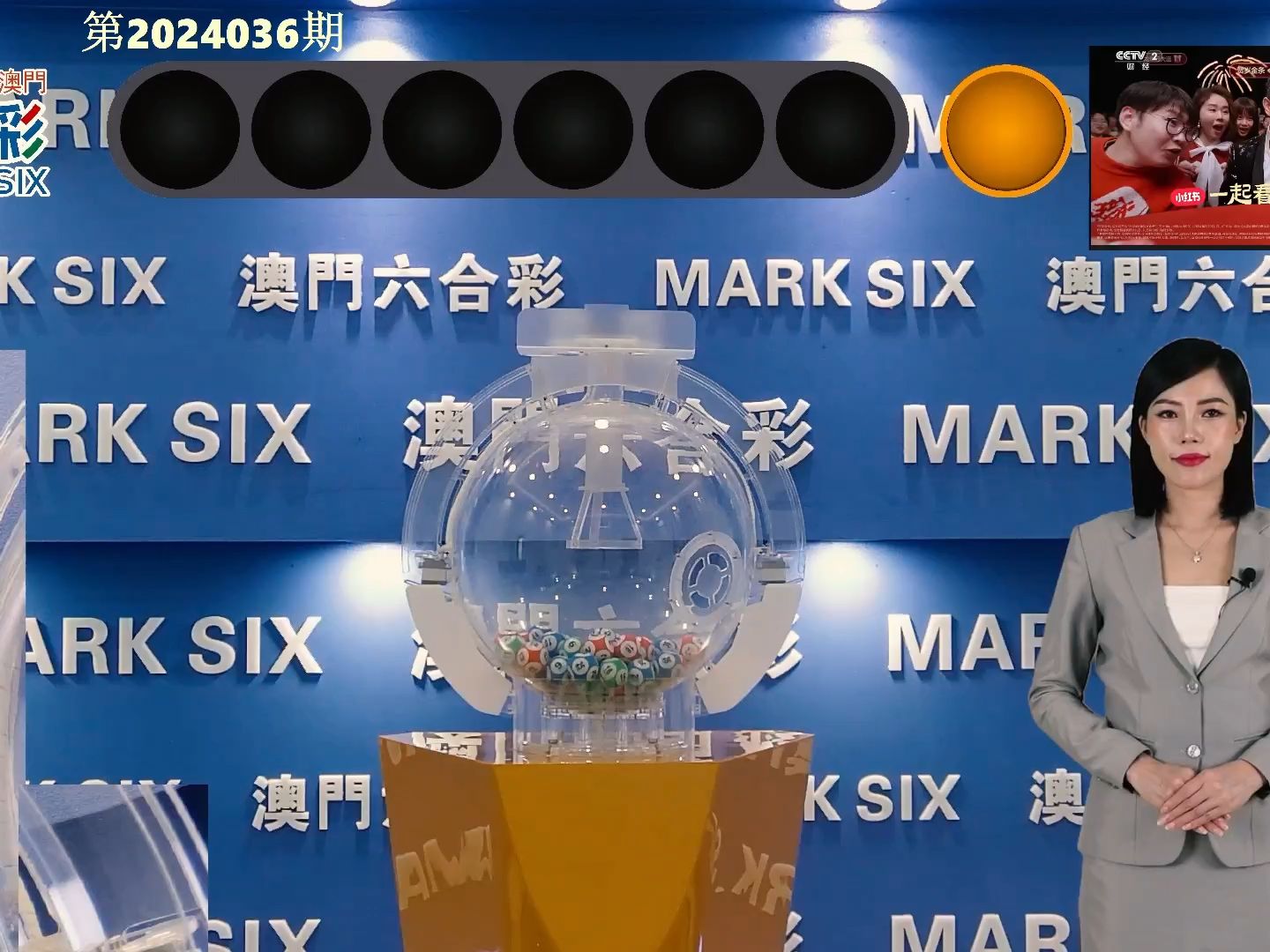 澳门彩一肖默认版块{