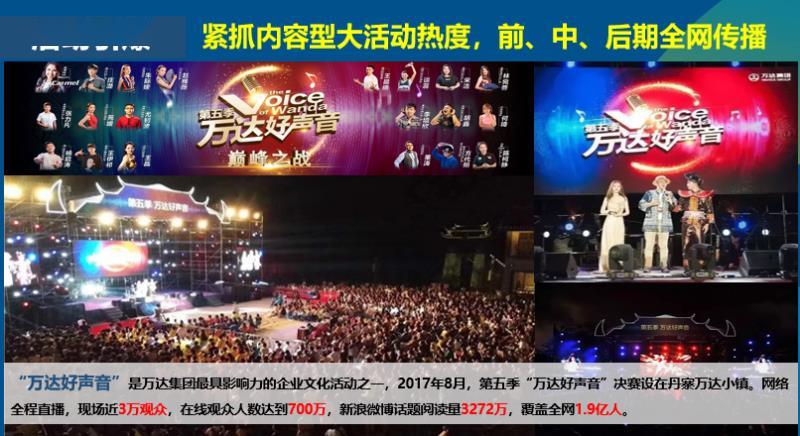 澳门今天晚上开什么特马直播{