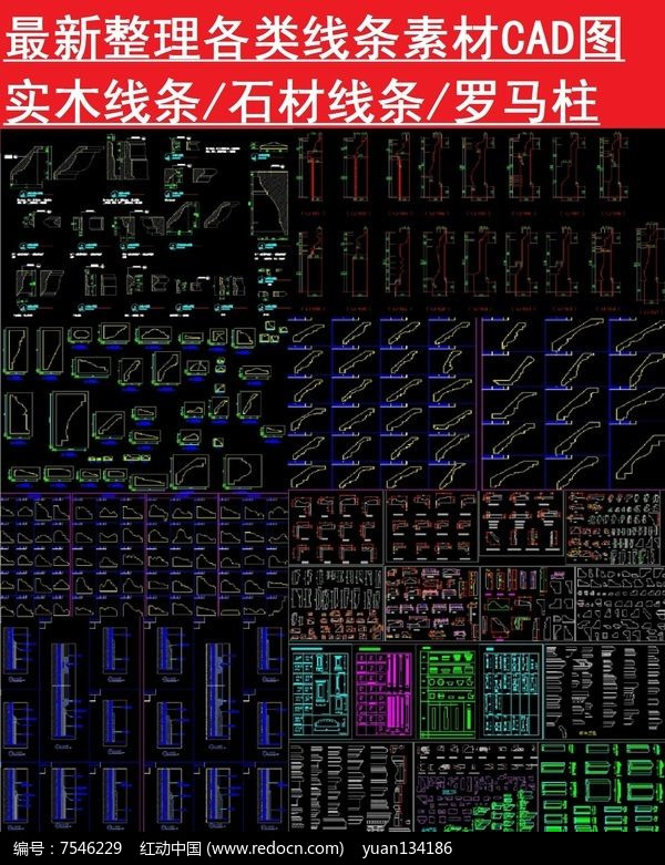 天牛3d图红五图库汇总试机号陈华{