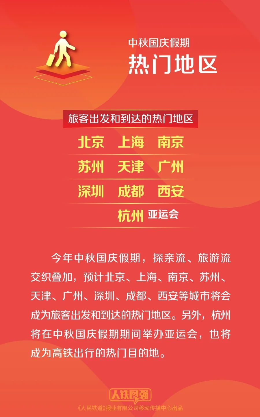 今晚开特马开奖结果345期{