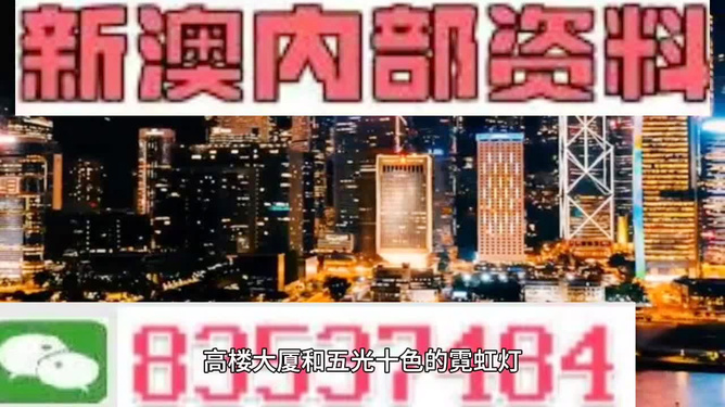 澳门今晚精准一码发财{