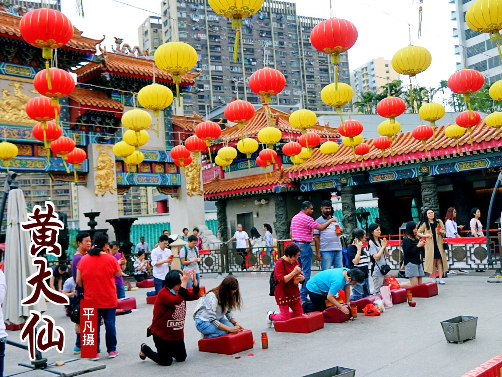 澳门黄大仙免费资料,2021{