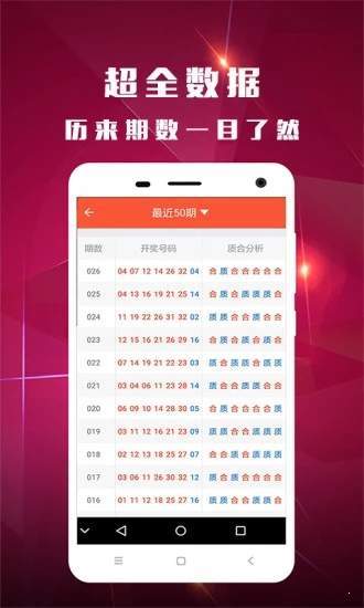通知公告 第57页