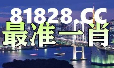 招生问答 第57页