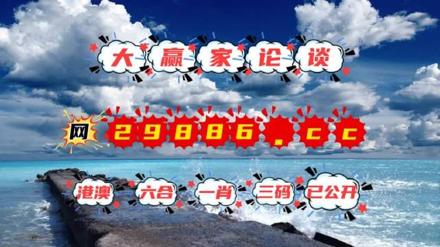 白姐图库彩图大全118库{