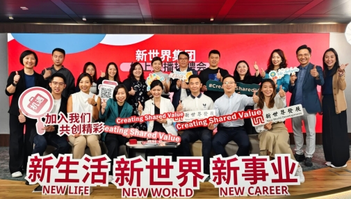 小龙人高手论坛WWW香港{