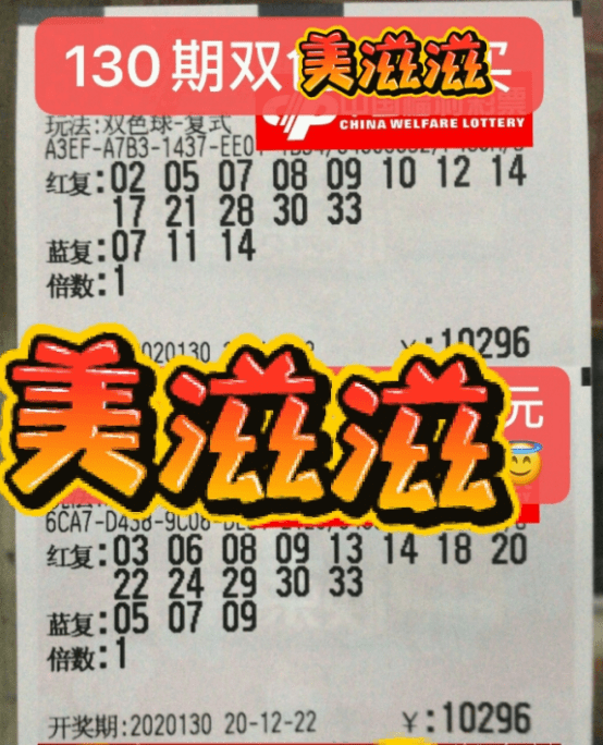 澳门今晚必中一码一肖揭不开锅{