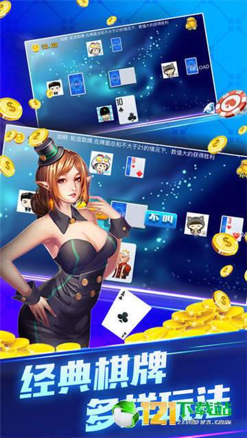 澳门游戏手机版app{