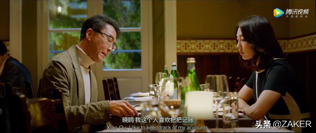 香港今期开什么码婆澳门{