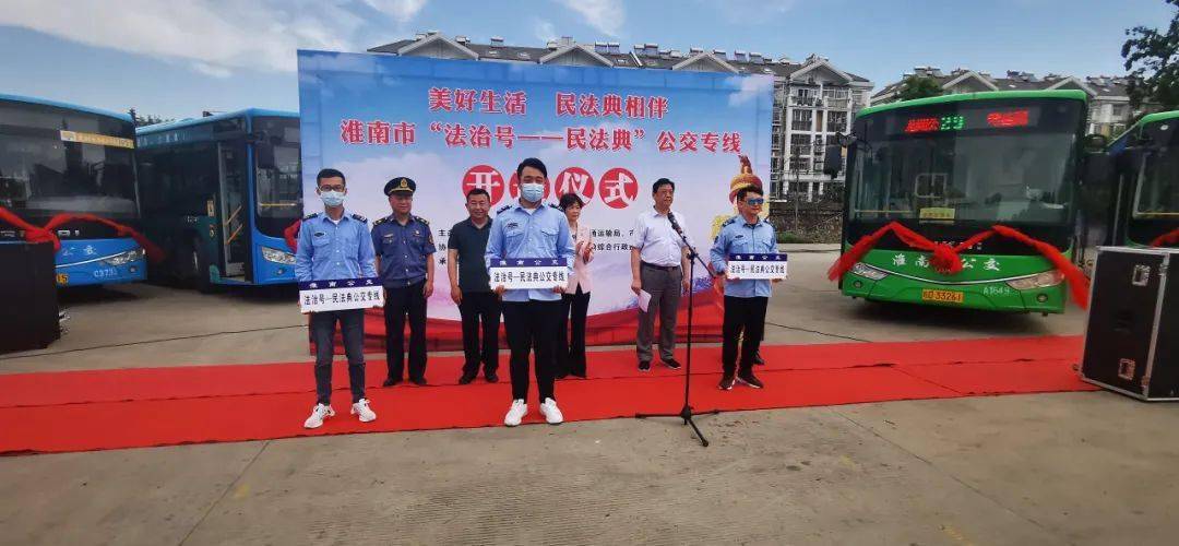 新奥彩今晚开什么号码了呢视频{