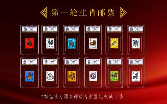 一肖三码打开{