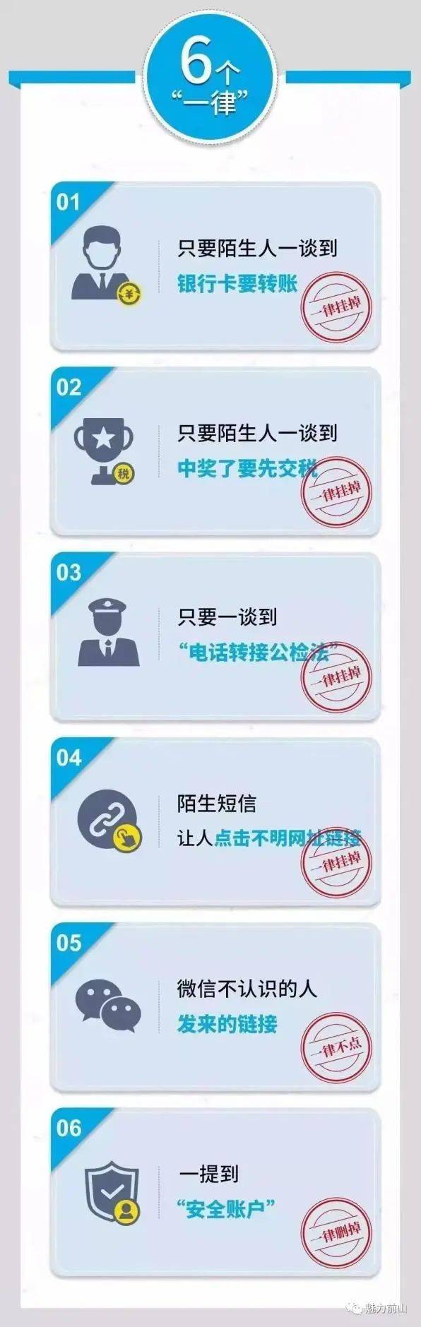 彩库宝典1.1.0香港{
