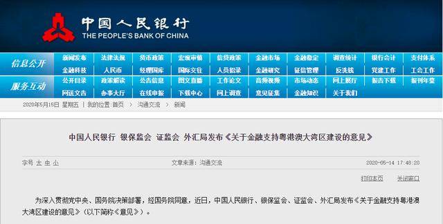 今晚必中一码一肖澳门日做两手准备是什么生肖{