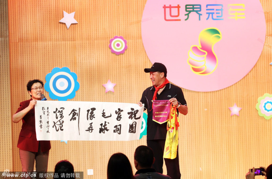 四肖期期中准免费{