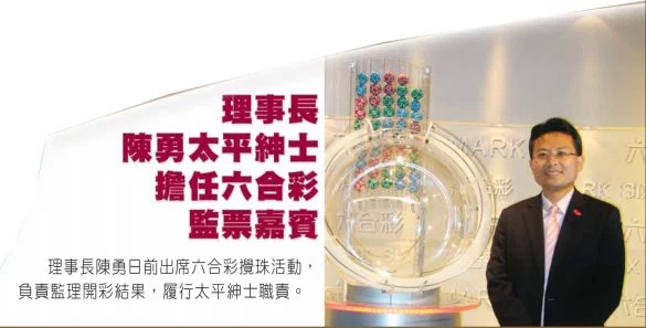 今晚香港开什么码开奖{