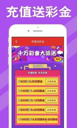 通知公告 第54页