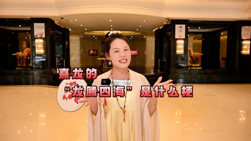 澳门四肖八码期期准正版凤凰网{