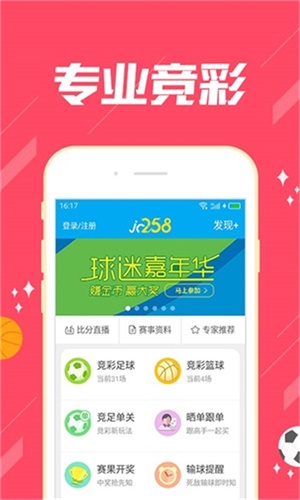 新澳门内部三肖三码精准期期公开大众网{