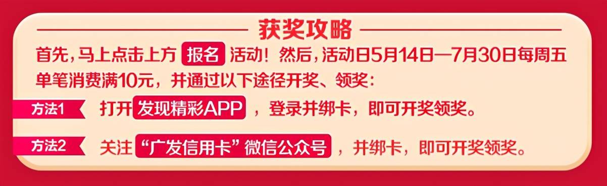 3d红五图库总汇{