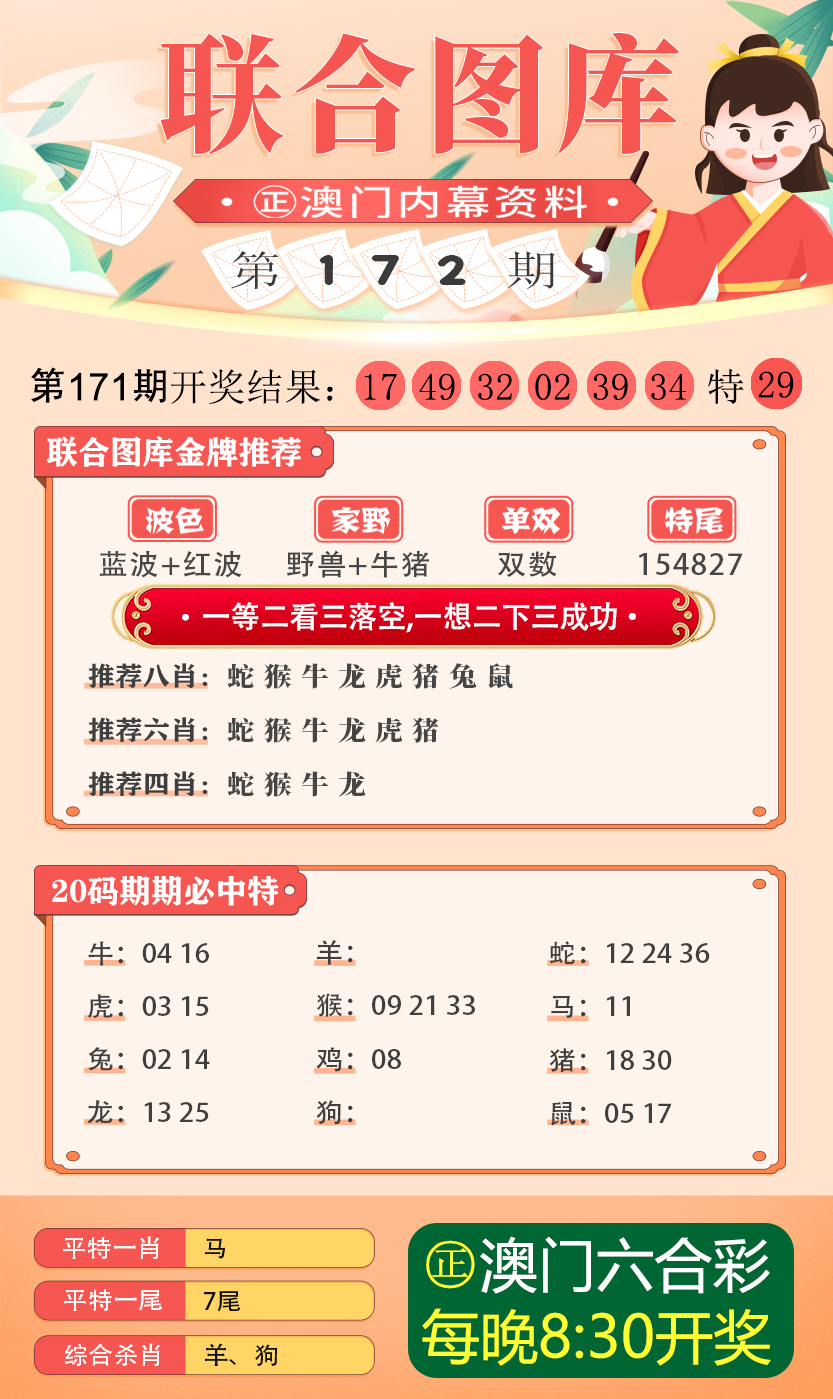 49图库图片 资料{