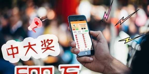 2020年天下彩天空彩票与你同行香港新版手机报码资料网{