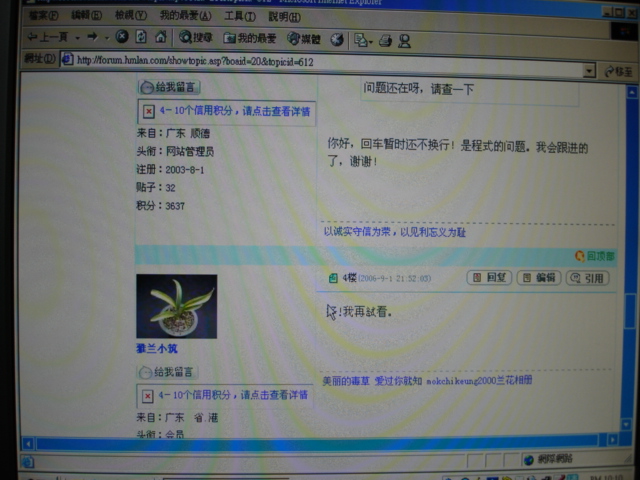 报考指南 第59页