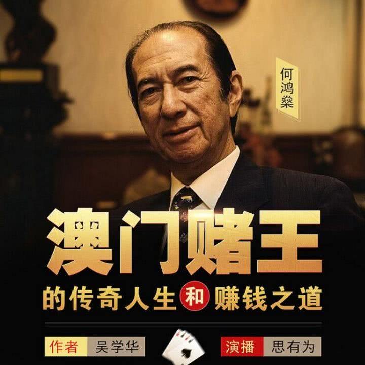 澳门论坛澳门高手论坛2′