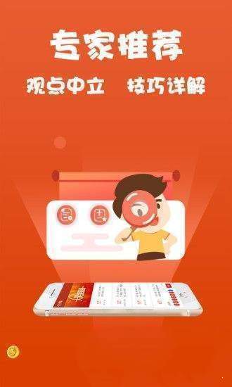 奥门精准资料大全127奥门精准免费资料大全2021{