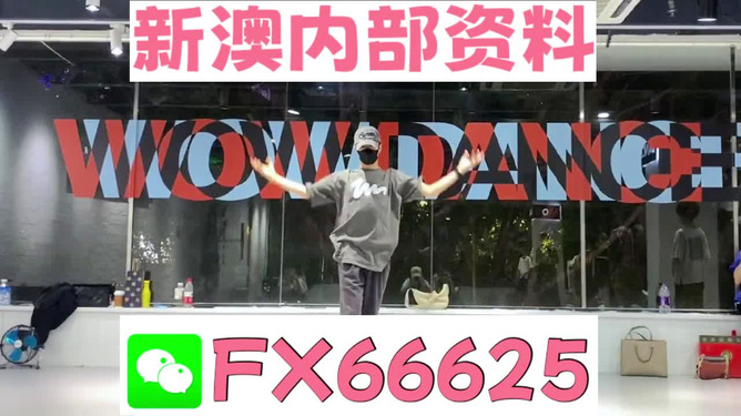 管家婆―八肖版100{