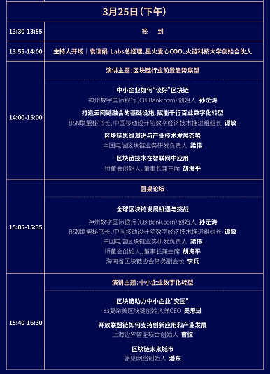18图库118论坛网址之家精准资料下载v1.28{