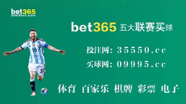 2023澳门六今晚开奖现场结果{