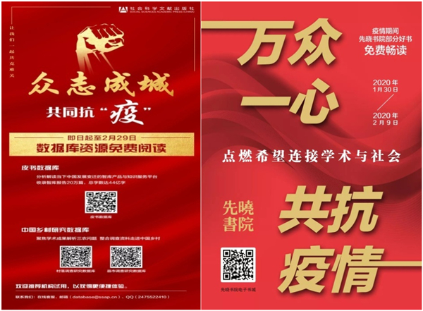 246天天免费资料大全 正版天下彩{