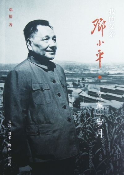 308k二四六天天、好彩资料大全 小说{