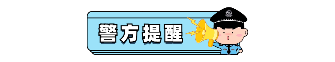 澳彩期期准凤凰艺术幽默闲情{
