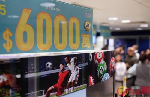 奥门六和彩今晚开奖资料2025年302期开奖结果{