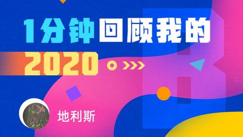 香港比思论坛2019年8月3日{