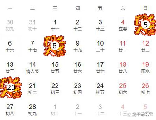 2023香港历史开奖记录51期{