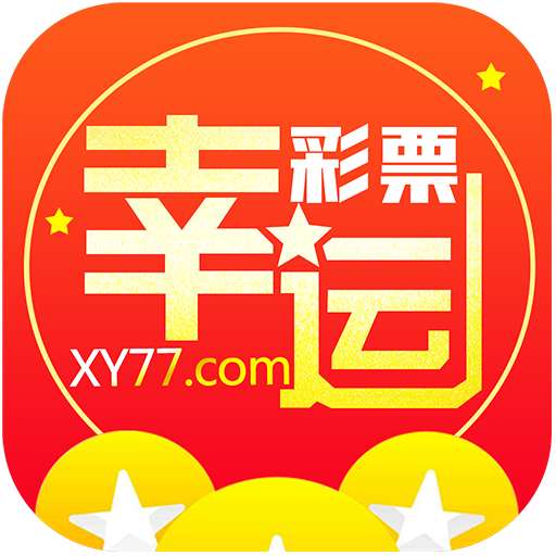 澳门博胜彩票有限公司{