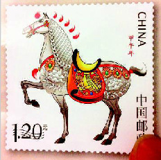 2024澳门特马今晚开什么马答案{