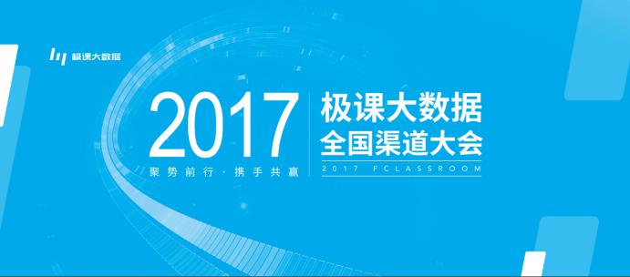 新奥最精准免费大全官方版亮点分享{