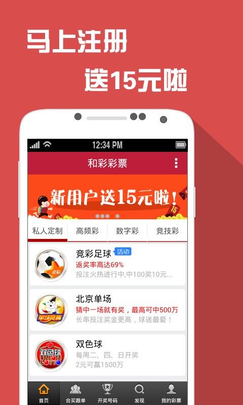 香港最准四肖中特选一肖澳门{