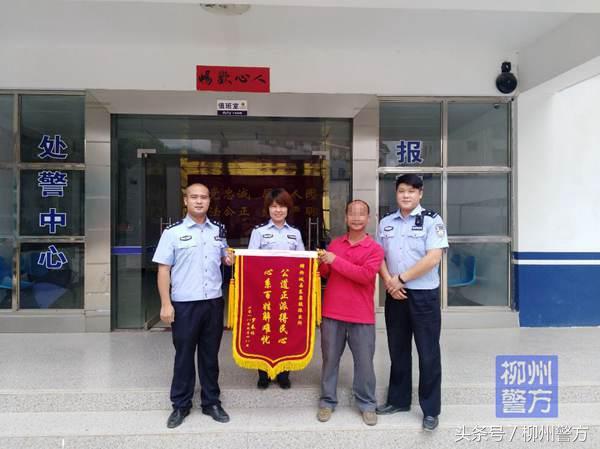 今天六开彩开奖结果直播{