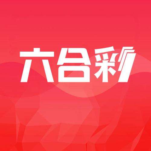 通知公告 第49页